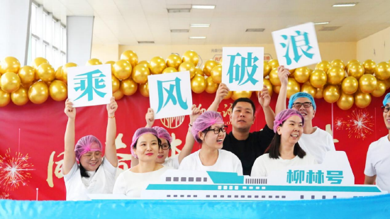 品牌管理部节目《水上芭蕾之乘风破浪》