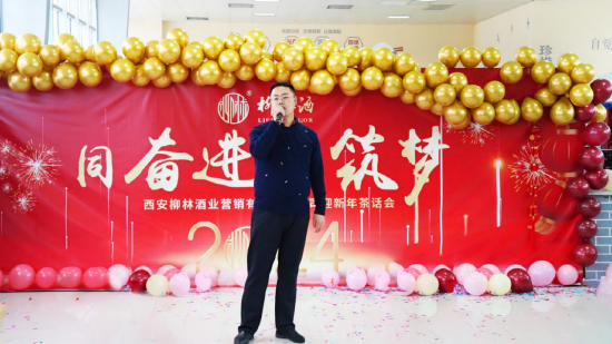 督导部王航演唱《等待》