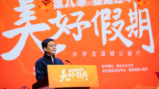 联想中国副总裁西北大区总经理 冯蔚东