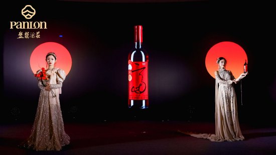 百年传承 岁月臻酿 | 百年树龄富平红正式发布，历时3年打磨，全球配额发售仅5000瓶