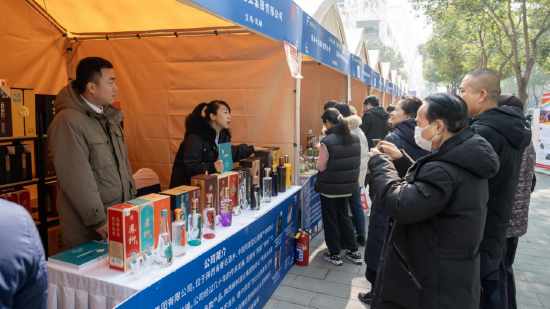 宝鸡名优特产品推介会在西安举行，柳林酒亮相续写品牌传奇