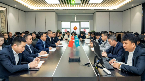 会议现场