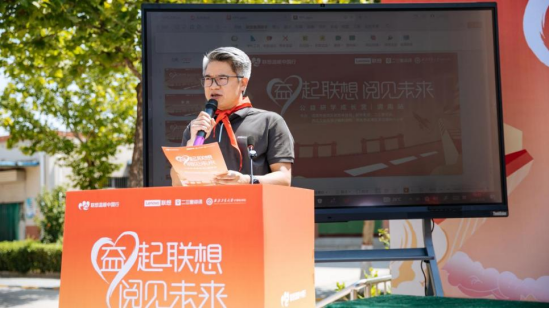 联想西北大区政企业务陕西战区新兴市场经理 徐涛