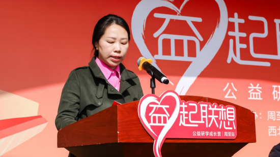 华商报大风财经总经理崔莎致辞