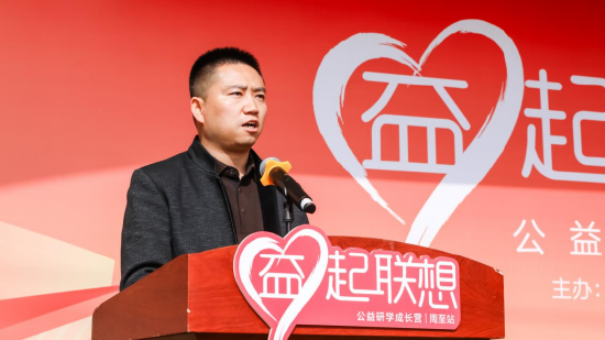 周至县教育局人事科科长张创军致辞