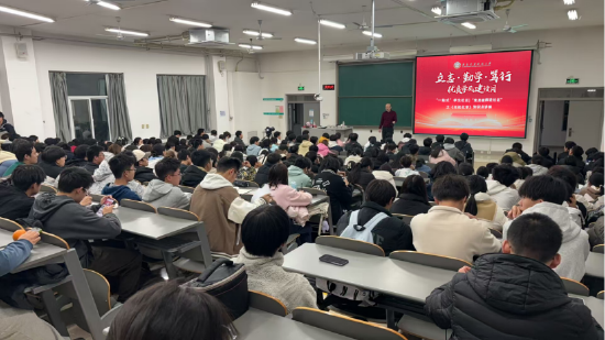 西安建筑科技大学举办“党员教师进社区”之《无机化学》知识点讲解活动