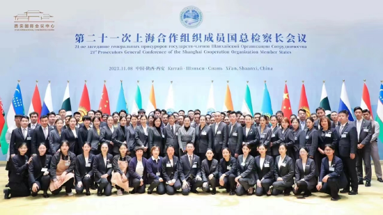 俄语专业学生参加第二十一届上海合作组织成员国总检察长会议志愿翻译活动