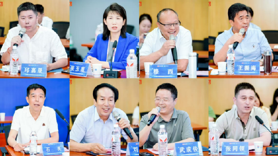 与会嘉宾发言(一)