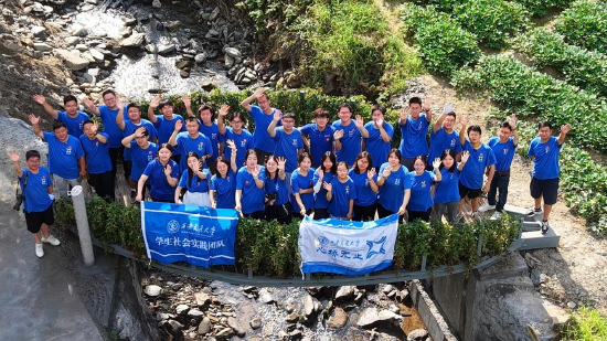 “心桥无止”西安交通大学乡村振兴创新公益实践团