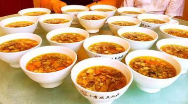 來嘗一嘗楊凌旗花面