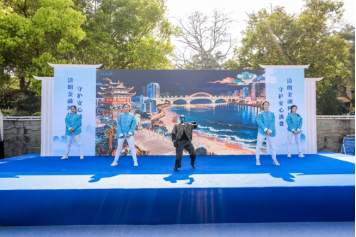 中国人寿福建省分公司非遗消保宣传活动现场