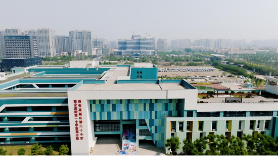 高新第20小学