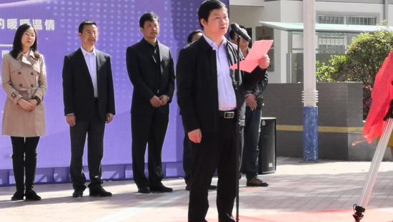 西影集团董事长