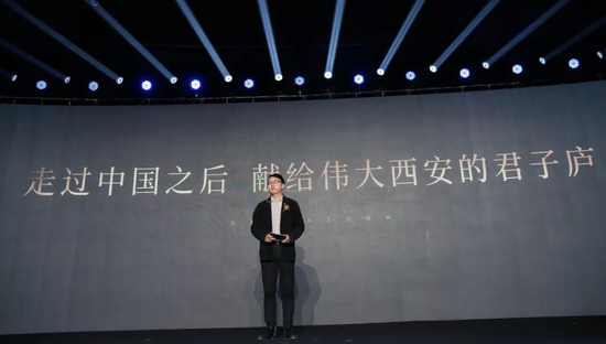 GOA大象设计院合伙人袁源