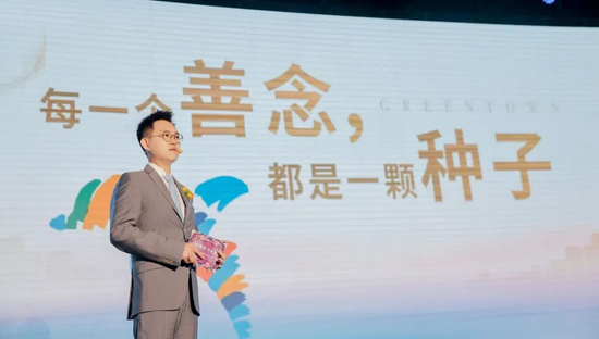 绿城中国北方区域公司品牌总监刘建民