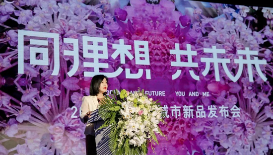 绿城中国品牌营销中心副总经理刘仲晖