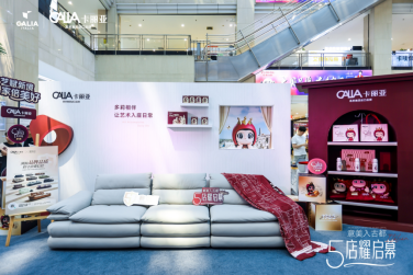 多莉IP盲盒；多莉帆布袋；多莉保温杯；多莉抱抱 抱枕被；岩城拾光毛毯