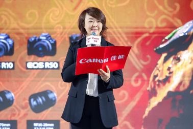 佳能（中国）有限公司影像信息产品市场部总经理徐谦致辞