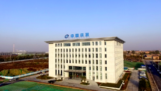 西安兵器基地军民融合大楼