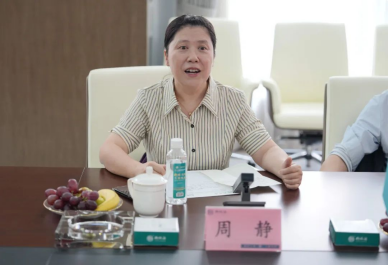 陕西社会主义学院党委副书记、副院长周静