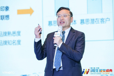 中传集团董事长_中传建设董事长旷青山(2)