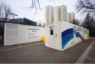 和合移动方舱实验室