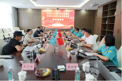 座谈会现场