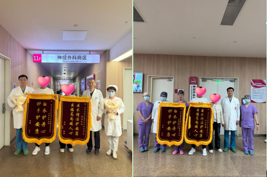 小李与家属为科室送锦旗