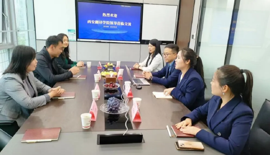 校企共建大数据与会计专业人才培养方案