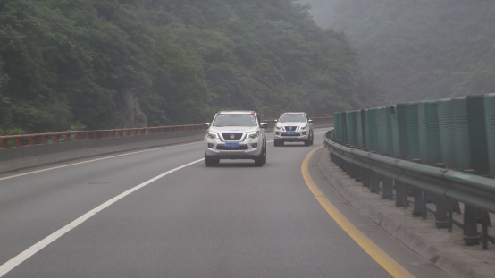 纵横中国 一城一峰途达西安秦岭天际线之旅187