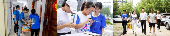 (上门为业主提供帮助)