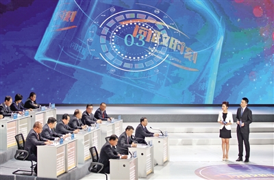 西安市人力资源和社会保障局、市旅游发展委员会、市城改办相关负责人接受质询