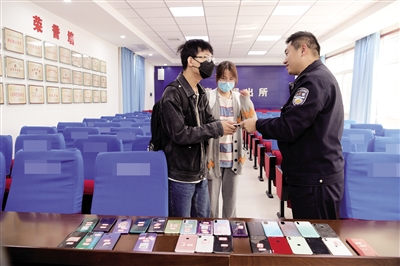 发还现场