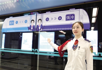同一列车分弱冷车厢和强冷车厢 本报记者 代泽均 摄