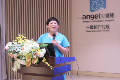 西安安琪儿妇产医院妇产科主任张培莲分享《产后母婴康复机构管理和服务指南》