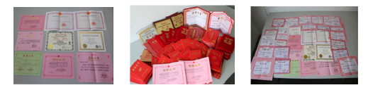 学生各类获奖证书