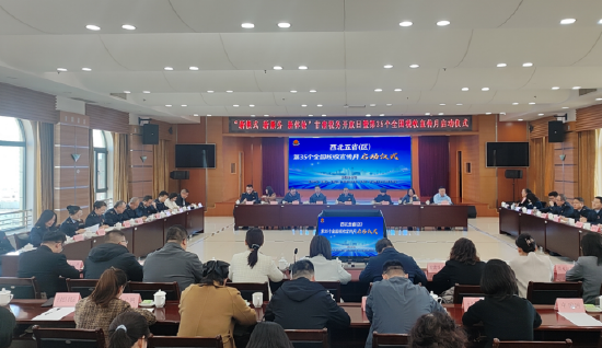 甘肃分会场剪影（二）