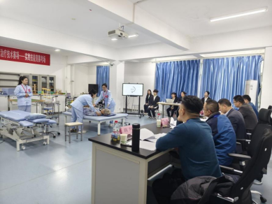 康复治疗技术赛项比赛现场