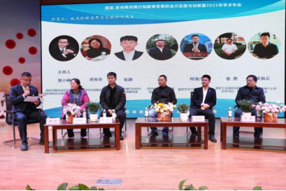 十城陶研会线下读书会：沙龙二