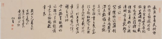 张红春 节临《晋祠铭》（右上） 临创感想手札（下）