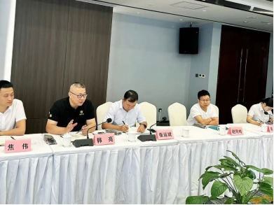 西安柳林酒业营销公司营销副总韩亮发表讲话