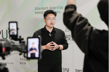 信息工程学院统本软件2202班徐文辉，现任软通动力交付工程师