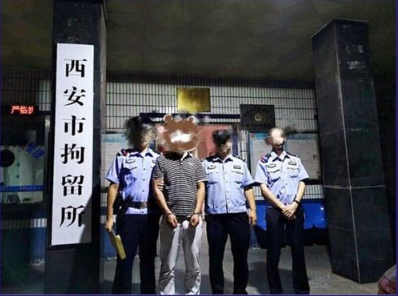 (图为违法行为人李某某)