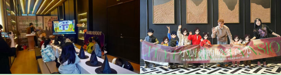 越秀铁建·西派天悦 社群活动 实拍图