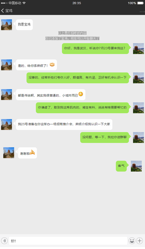 P9Iw-hfnsvza6355977.png