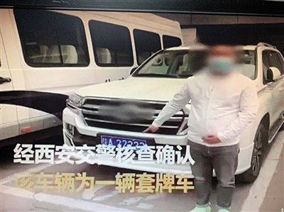 视频截图