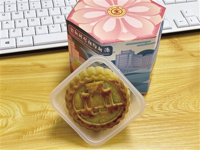 月餅圖案由在校大學生自主設計