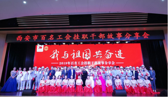 快闪《我和我的祖国》 摄影 吴宇婷