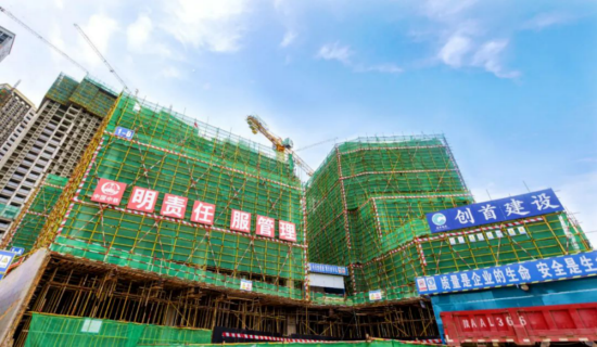 星璇广场建设中