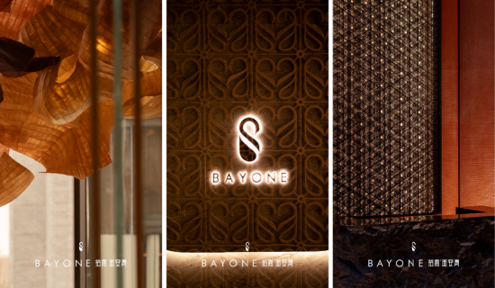 招商西安湾实景图